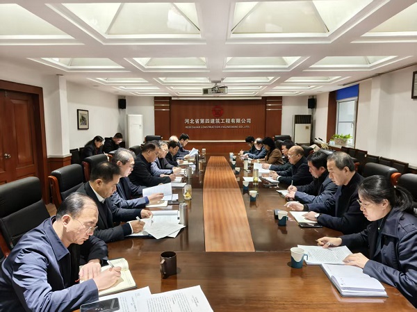 集團(tuán)公司黨委書(shū)記、董事長(zhǎng)張?zhí)炱降焦菊{(diào)研并指導(dǎo)工作